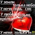 Ігор Домальчук фотография #14 (источник - https://vk.com/id123082140)