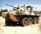 Фотография Бердинских Наталия