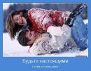 Фотография Осиповой Екатерины