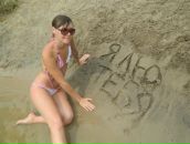 Фотография Текутьевой Ирины