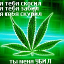 Вітя Щерба фотография #14 (источник - https://vk.com/id167742332)