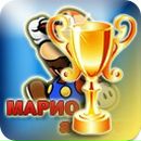 Іван Бегар фотография #36 (источник - https://vk.com/id66028232)