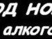 Богдан Івашків фотография #5 (источник - https://vk.com/id159352199)