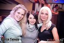 Фотография Кручинин Игорь