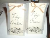 Фотография Брус Ольги