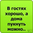 Фотография Сергей Антонов