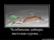 Ігор Паньків фотография #22 (источник - https://vk.com/id71625593)