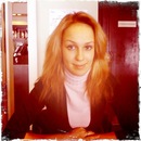 Фотография Izmesteva Alinka