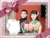 Фотография Мучиповой Юлии