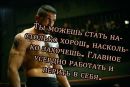 Влад Колісник фотография #2 (источник - https://vk.com/id108746492)