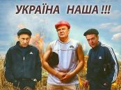 Шурік Прокопишен фотография #17 (источник - https://vk.com/id161223354)