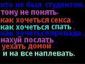 Лілія Кирик фотография #37 (источник - https://vk.com/id101159344)