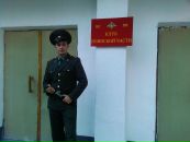 Артем Тартачаков фотография #26 (источник - https://vk.com/id9273978)