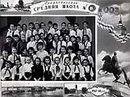 Фотография Виноградовой Оксаны