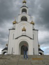 Фотография Головина Александра