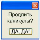 Стьопа Літинський фотография #11 (источник - https://vk.com/id115935519)