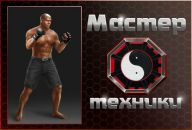 Вітя Козюк фотография #1