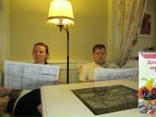 Фотография Балашовой Маргариты