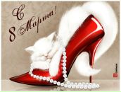 Фотография Тарабановой Ирины