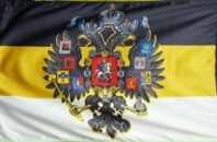 Фотография Власова Валерия