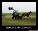 Фотография Иван Панасюк