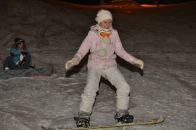 Фотография Замуруевой Анастасии