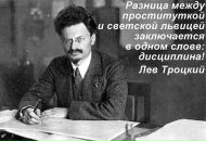 Григорій Мисочка фотография #6 (источник - https://vk.com/id94052963)