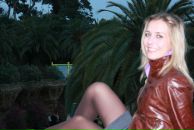 Фотография Трофимовой Екатерины