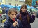 Ірка Котова фотография #18 (источник - https://vk.com/id137953879)