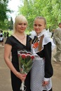 Фотография Шумкиной Марины