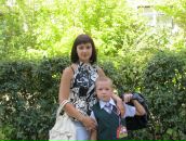 Фотография Яргиной Натальи