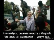 Валерій Олійник фотография #12 (источник - https://vk.com/id58961347)