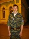 Фотография Смирнова Ильи