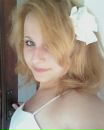 Ірина Шимко фотография #1