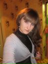 Фотография Чехиной Катрины
