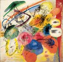 Фотография Key Dora