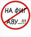 Юра Чіка фотография #38 (источник - https://vk.com/id142530865)