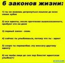 Фотография Грознецкого Александра