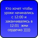 Юрій Ікавий фотография #21 (источник - https://vk.com/id133793901)