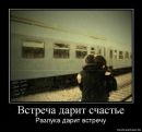 Фотография Энграф Катерины