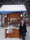Ірина Янюк фотография #28 (источник - https://vk.com/id139534488)