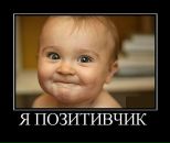 Виктор Викторов фотография #21 (источник - https://vk.com/id1684452)