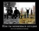 Фотография Грузинидзе Богдана