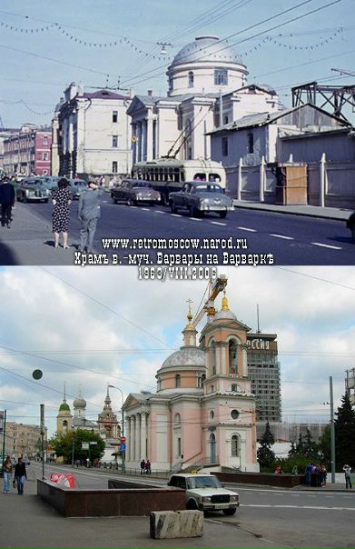 Анастасия Крысенкова фото №48