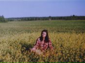 Фотография Яровой Екатерины