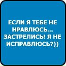 Фотография Шайхутдиновой Эльвиры