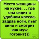 Фотография Илановой Светланы