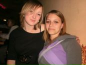 Фотография Цвилюк Алёнки