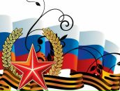 Фотография Лакидаймова Шанбрайта