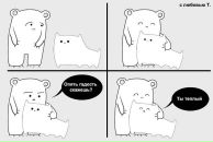 Ваня Вострикова фотография #21 (источник - https://vk.com/id73218914)